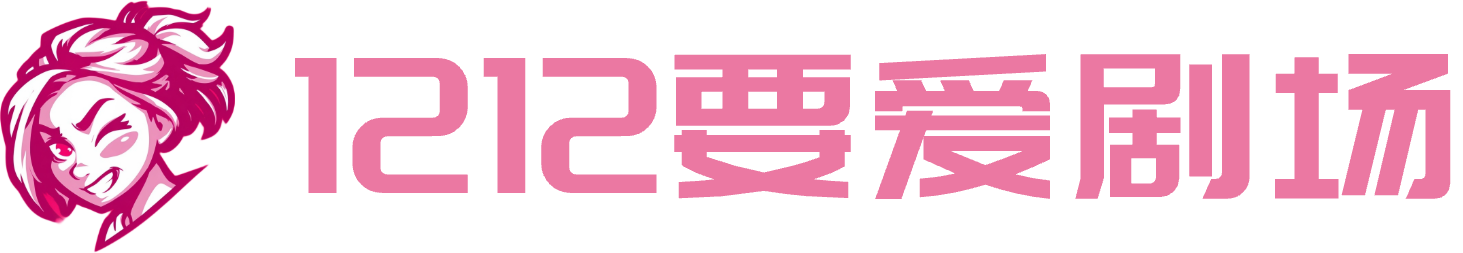 视频网站